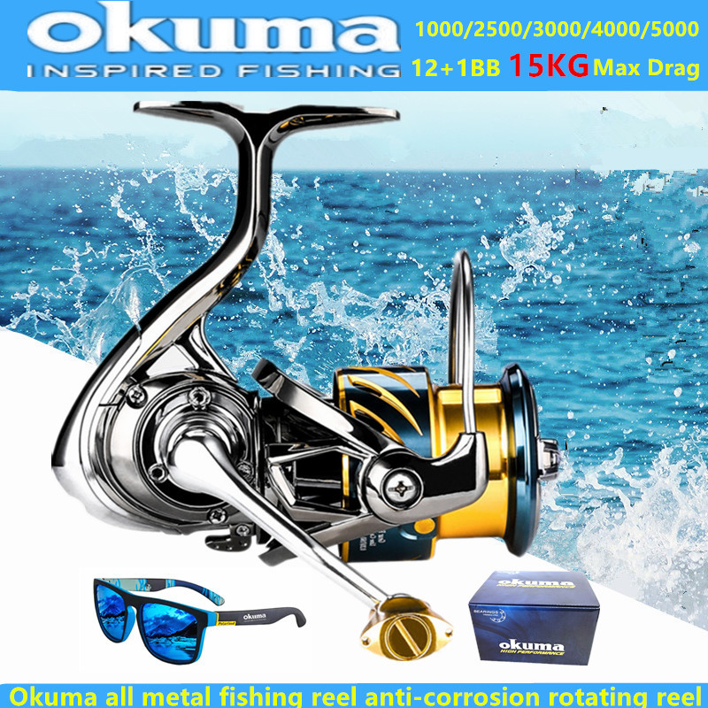 Abu Garcia Reel Max - Рыболовная катушка Okuma All Metal 12+1BB,