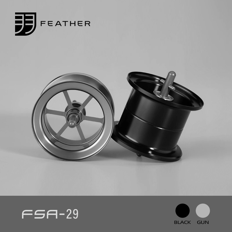 Fluorocarbon Line - Модифицированная шпуля для рыболовной катушки FEATHER